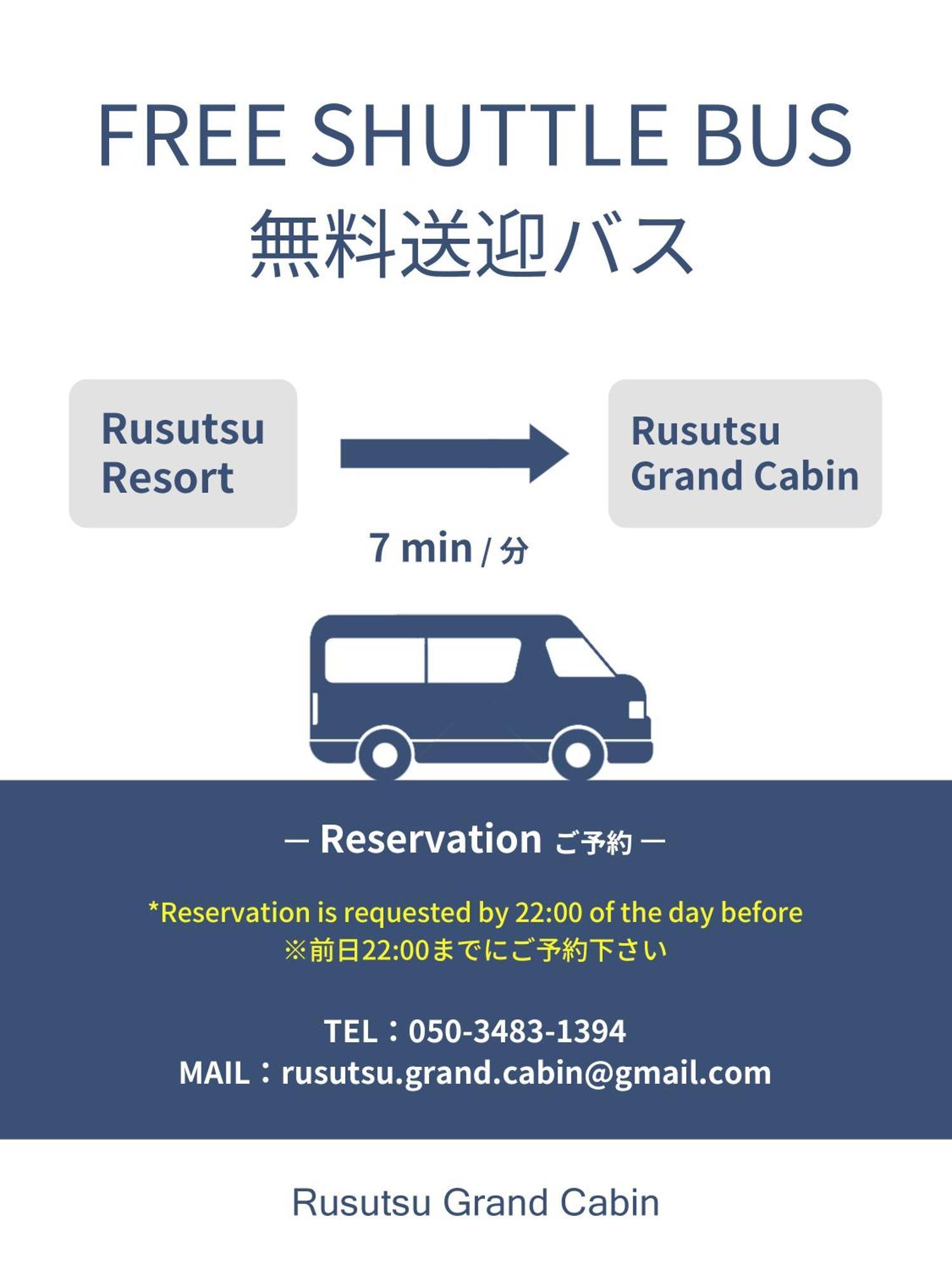 Rusutsu Grand Cabin Kimobetsu Esterno foto