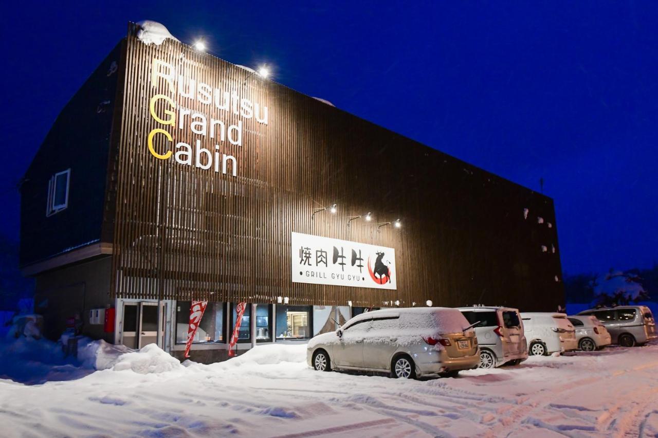 Rusutsu Grand Cabin Kimobetsu Esterno foto