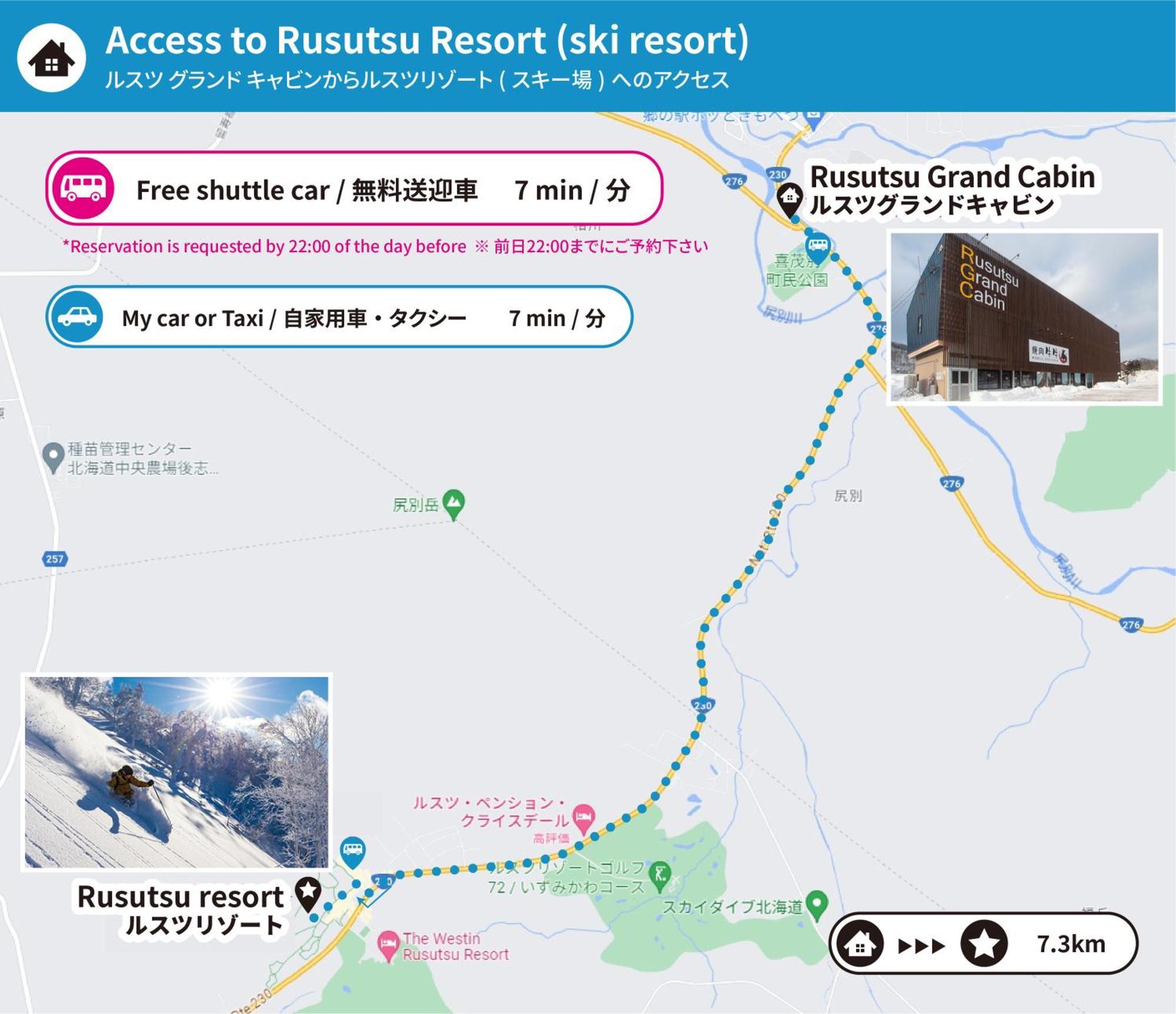 Rusutsu Grand Cabin Kimobetsu Esterno foto